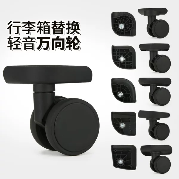 Customized Trolley Suitcase Universal Wheel Replacement Parts Password Lock Suitcase Wheels Universal Travel Suitcase Rollers