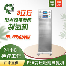 �Ƶ��C���⺸�����׌��ø߼���99.99%����l����PSA�շ��Ƶ��O��