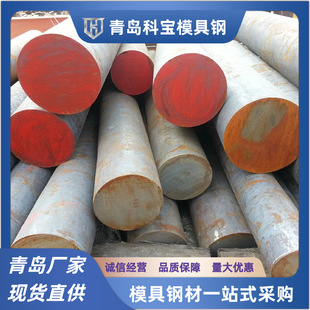 模具钢材P20和718哪种好！模具寿命30万