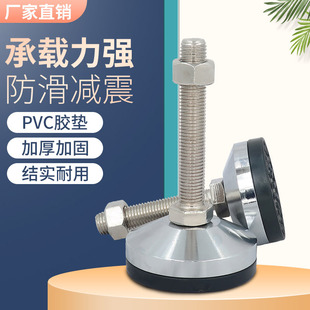 �a��_���������_��m10���{���Ҿ��z�|֧���_m8ˮƽ���͹̶����_