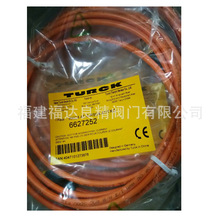 ͼ���� TRUCK���������ӵ���RKC4.4T-P7X3.1-5-RSC4.4T/TXO