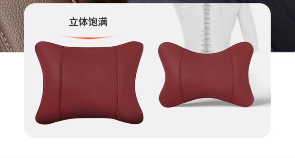 Integrated Sports Seat with Dedicated Headrest for Racing, Suitable for Lynk & Co, Buick Regal Gs, Mercedes-Benz, Changan Cs75 Plus, Byd Qin