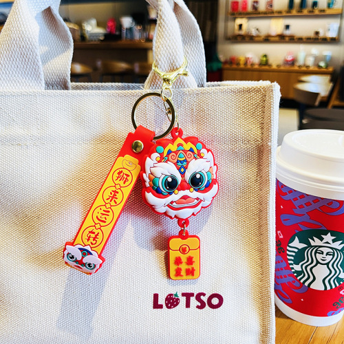 The mascot of the Year of the Dragon attracts wealth and treasures, the national tide awakens the lion keychain, the cute cartoon zodiac sign, the schoolbag pendant, the New Year gift