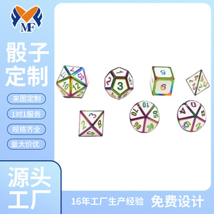 ���Ӷ��� �S�~���挍�����Ӕ���ɫ�����P䓵�̽����X�Ͻ���