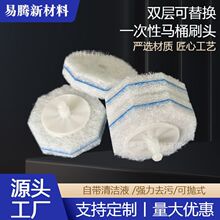 ���v�p��ȥ��һ�����RͰˢ��Q�^Ę��ԡ��ϴ��̨�R��๦��ȥ��ˢ