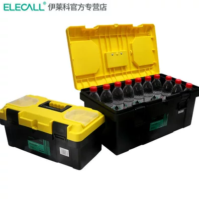 Repair kit, Box, Small 10/12/17/ 22inch