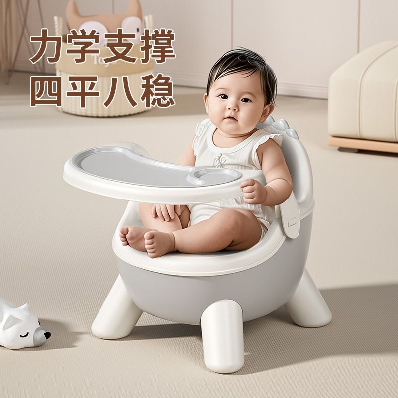 凳子饭桌宝宝吃饭多功能餐椅靠背座椅家用婴儿餐桌椅子儿童叫叫椅|undefined