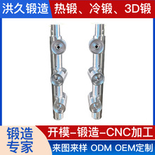 �V�|�����X�Ͻ��������S �h���Cе�ָ��w呼� ���ë��CNC�ӹ�