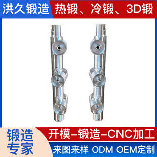 �V�|�����X�Ͻ��������S �h���Cе�ָ��w呼� ���ë��CNC�ӹ�