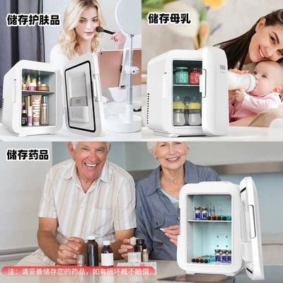 Soyuducular — Single-Person Freezer for Dormitories