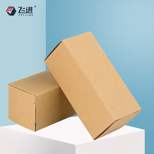 Guangdong wholesale blank kraft paper boxes, square-shaped brown special blind boxes, colorful printed simple packaging