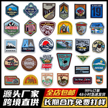 �����L�̽����NҰ�������a���N�·������o���̘�LOGO�b��Npatch