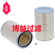 ��Ӧ�ھ��������о600-181-4300  600-181-4211