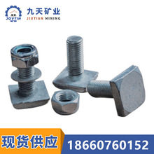 ���칩�����_�l��˨ �Cе������_�l��˨ ݔ�͎��þ��_�l��˨