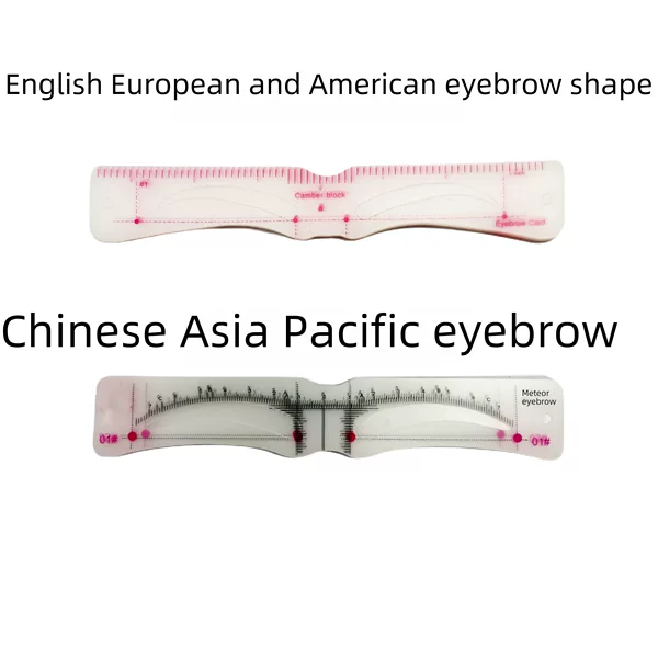 European and American hot selling 12 models of head-mounted silicone eyebrow card one-piece eyebrow card beginner eyebrow stickers lazy eyebrow drawing artifact