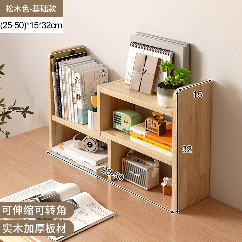 Estante de escritorio de madera sólida estante de almacenamiento retráctil armario de color nuez pequeño estante de escritorio transformación de la estación de esquina