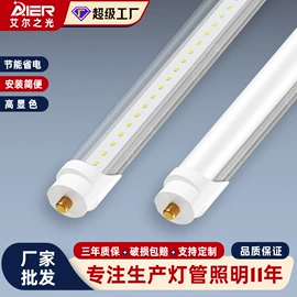 LED支架灯;工矿灯;LED日光灯