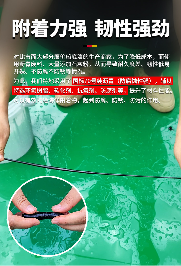 详情_05.jpg