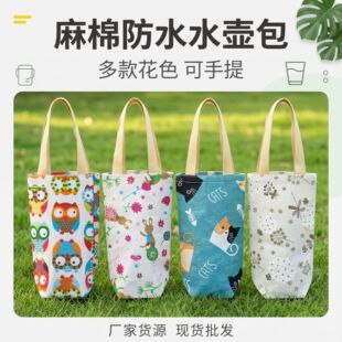 ���׷�ˮţ�򲼱��o���������yˮ���ռ{�����ر��豭�Ӵ������
