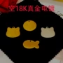 刻字防丢真空电镀身份牌