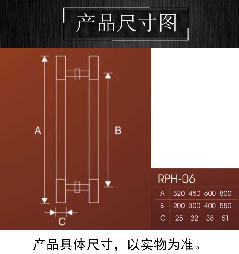 厂家批发不锈钢加厚H形玻璃门拉手玻璃门把手不锈钢3