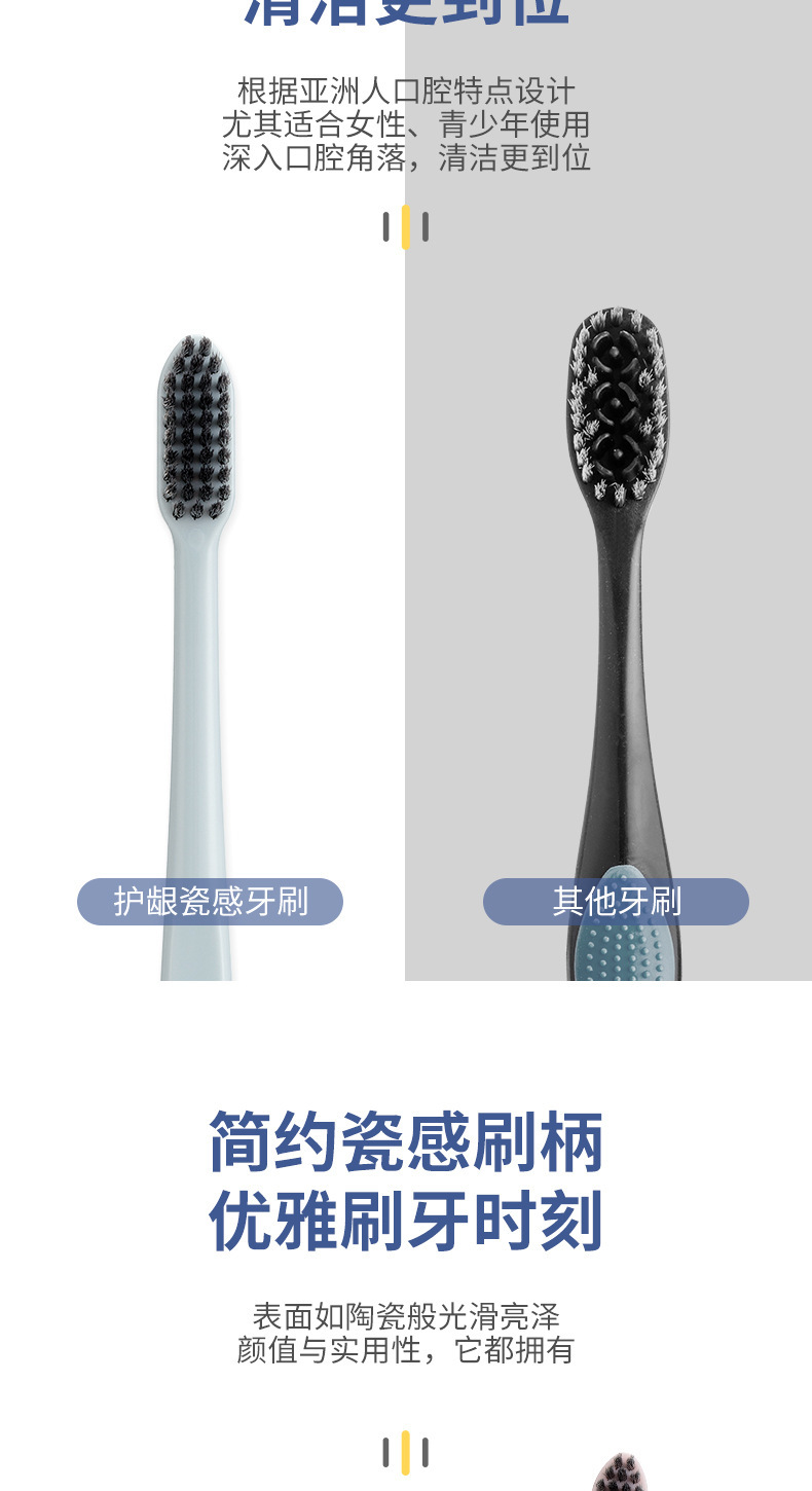 开店帮手-复制的图片21-02-06 14-19:57