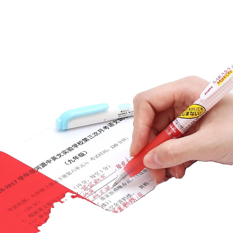 日本ZEBRA斑马不晕染JJ15中性笔学生用JJ77速干水笔0.4/0.5旗舰店|undefined