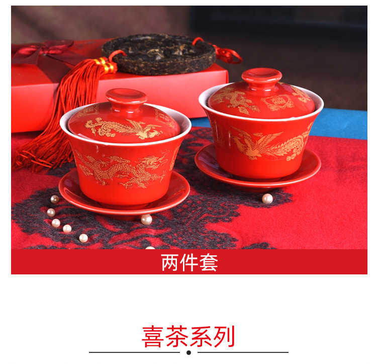 红瓷套装详情改_07