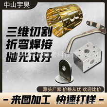 SиӹۏAFܷܮιӹV|ɽ