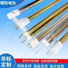 ��̩��ï220V380Võ����P�ʯӢ��僽�ӟ��僽��p�׹ܼӟ��