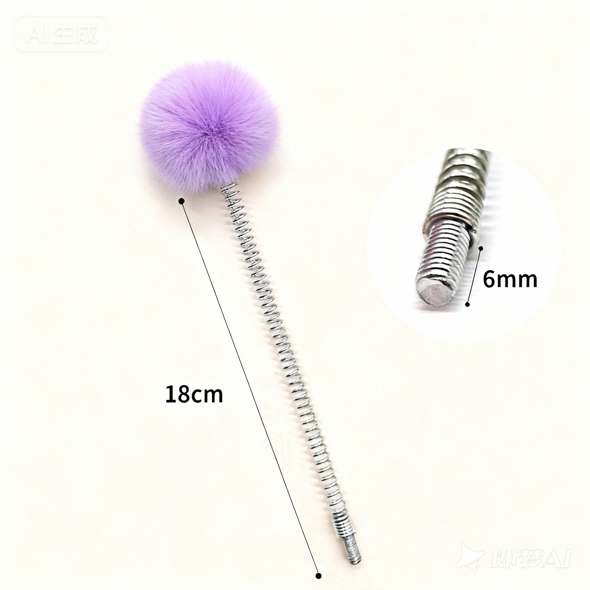너트 6mm 스프링 - 보라색 폼폼