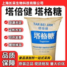 �F؛������ʳƷ����ζ���͟��������Ǻ決������l����������ԭ��