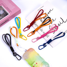 手机壳拼色手挽绳子防丢绳miu系包挂钥匙扣挂饰diy饰品配件撞色