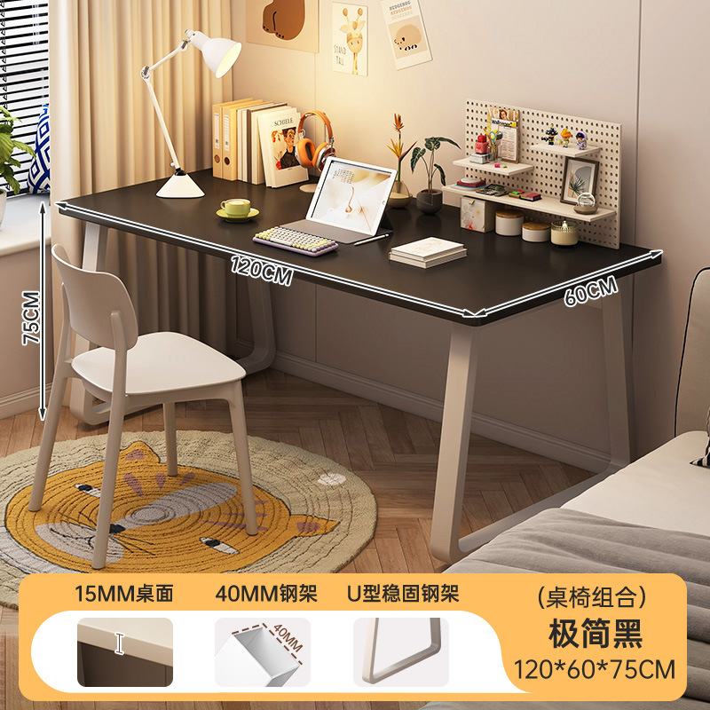 Escritorio de computadora de escritorio simple escritorio doméstico dormitorio estudio escritorio de escritorio alquiler de escritorio pequeño escritorio de oficina simple