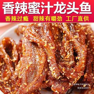 �������^�~��������֭�~�к�ζ��ʳС�~��ƬС�����e��ʳ�خa���b