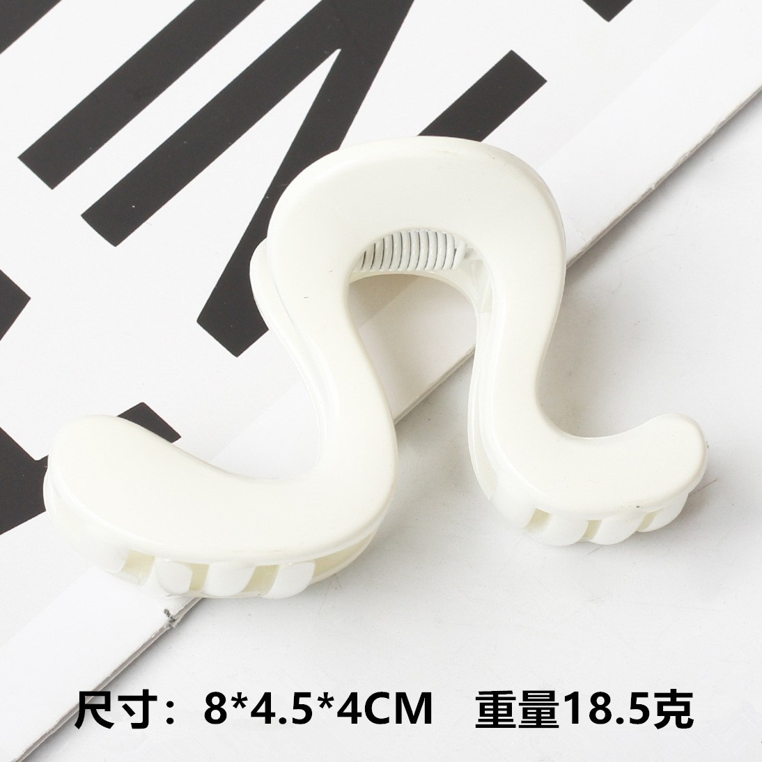 Diseño simple sensación de agarración de palabras grandes, cola de caballo alta fijación artefacto clip de cabello relajado, disco de cabello detrás del cerebro clip de pescado