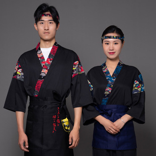 Japanese Chef Clothes Sushi Kimono Restaurant Male and Female Waiters Work Clothes Izakaya Barbecue Buffet Chef Clothes