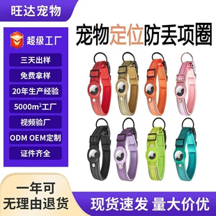 Product Media
