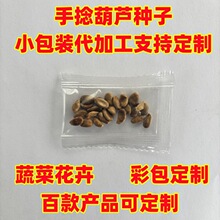 �羳���С���b�������J�N�Ӵ��ӹ�ɢ�b�ʰ����������ͯ�YƷ�ǹ�