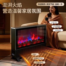 �¿�ʯīϩ�ڠtȡů�����ܼ��ù����ů��3D�����Z��ů�L�C