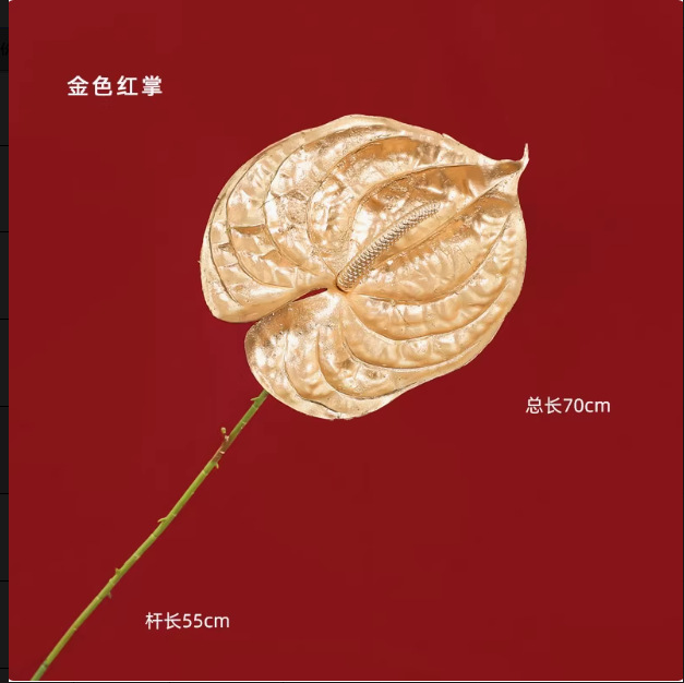 Celebración de Año Nuevo de hojas de oro de eucalyptus flores de barril de flores de simulación de material de cena de Año Nuevo flores falsas decoración del hogar