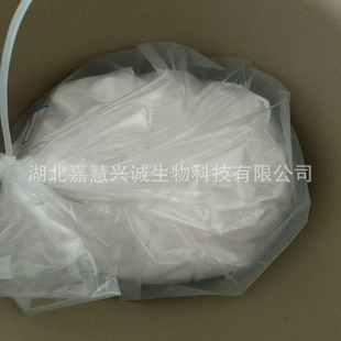 ������  ������ CAS̖��7335-65-1  ����99%���� �ϳ����g�w �F؛