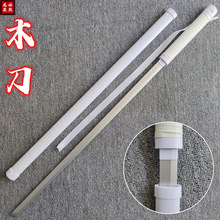 中国木质唐横刀木刀带鞘训练习拔刀剑古风武术道具儿童玩具竹批发