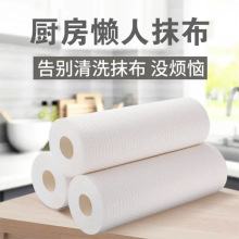 Ĩɝü坍ƷNüüһϴ벼ˮ