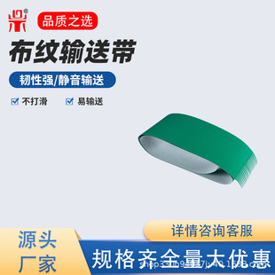���yݔ�͎�PVC�p�沼�y�������͎������jͲ�C���I��ˮ��Ƥ���S��