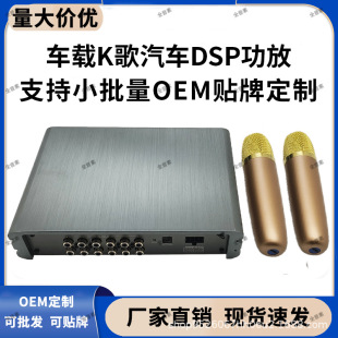 31��DSP��܇����܇�d���l̎������푸��b����K����܇�ʘ�ϵ�y