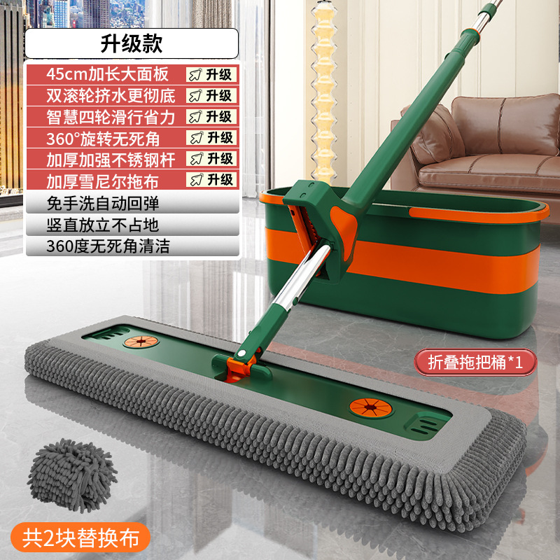 2025新款雪尼尔免手洗平板拖把加厚木地板魔术墩布大号带桶一拖净|undefined