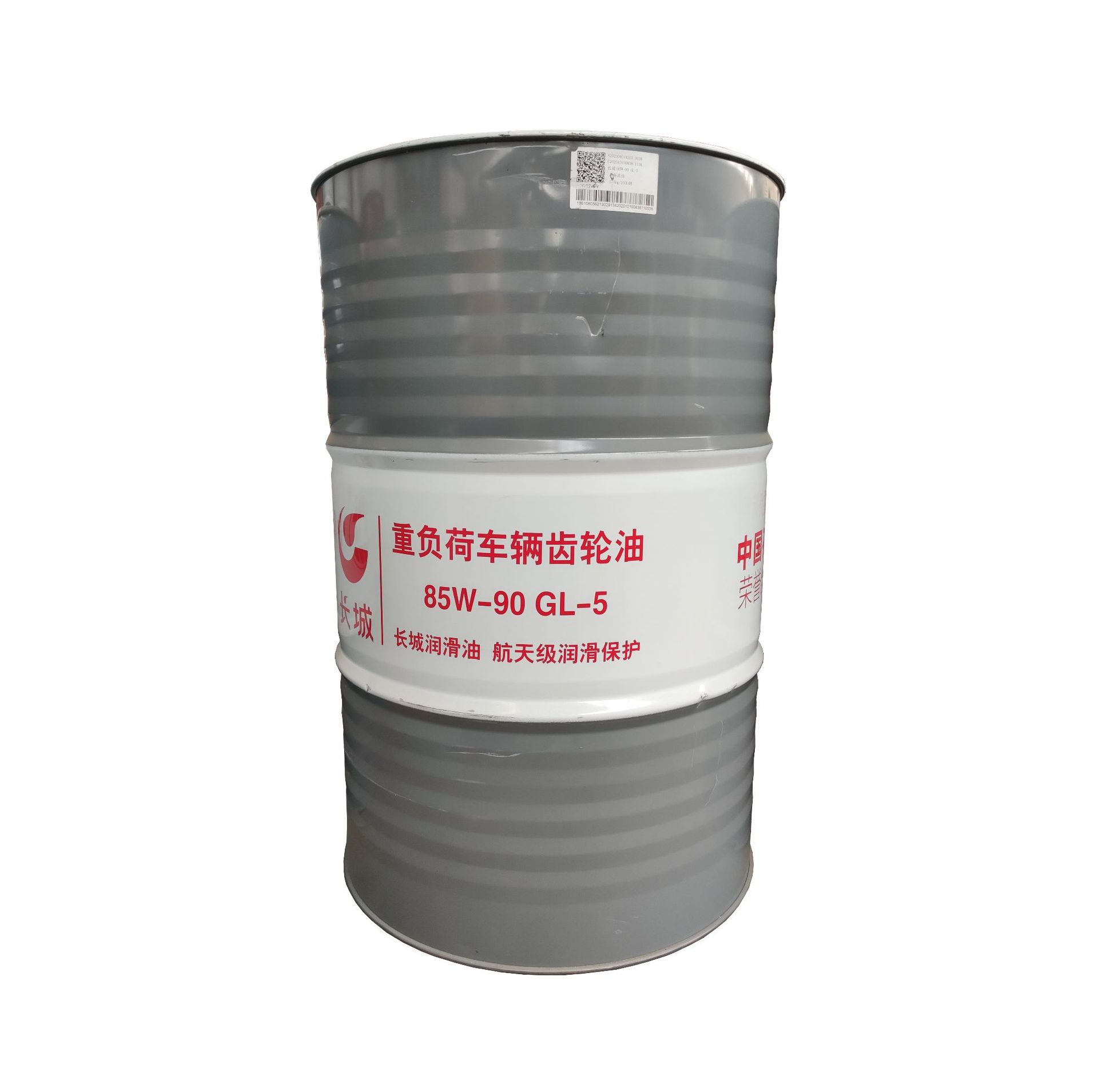 长城润滑油 重负荷车辆齿轮油GL-5 85W/90 青岛城阳黄岛授权代理