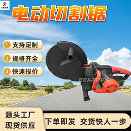 矿山施工设备;矿业输送设备;其他防爆器材