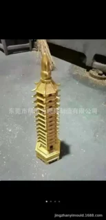 铜合金压铸模具制造 铜饰品压铸定制 铜摆件压铸模具及产品制造